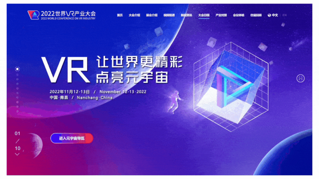 轻松易上手<strong></p>
<p>欧易官网</strong>，为你打开官网新体验！