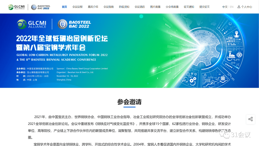 轻松易上手<strong></p>
<p>欧易官网</strong>，为你打开官网新体验！