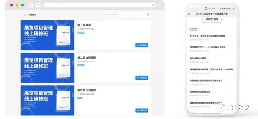 轻松易上手<strong></p>
<p>欧易官网</strong>，为你打开官网新体验！