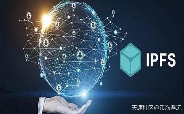 FIL币价格最新消息