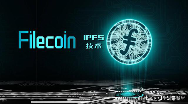 FIL币未来价格预估最新消息<strong></p>
<p>狗狗币最新价格</strong>，FIL未来价格如何走向？(转载)
