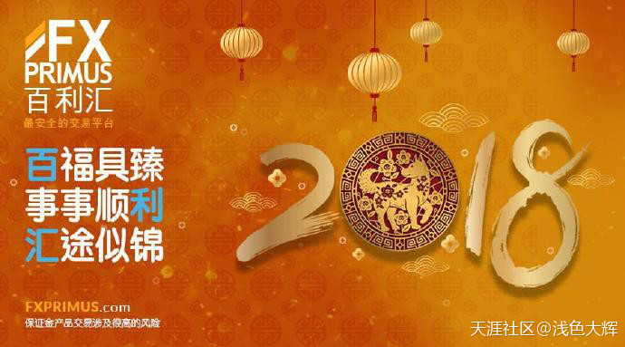 “开源节流”的开源<strong></p>
<p>开源证券</strong>，一定是有讲究的，而不是盲目的！