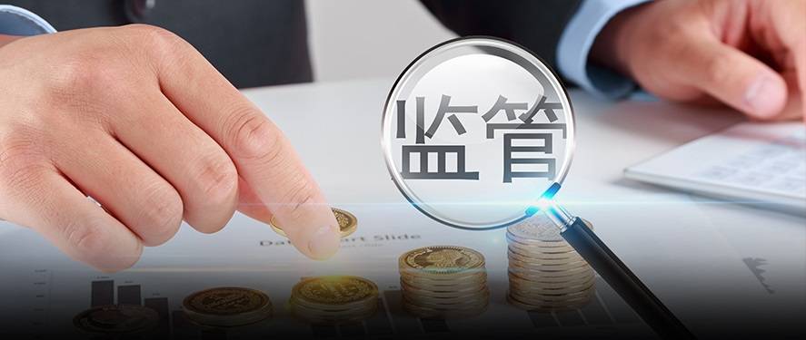 “跨境监管套利”遭重锤<strong></p>
<p>老虎证券</strong>，富途、老虎证券被取缔增量非法业务