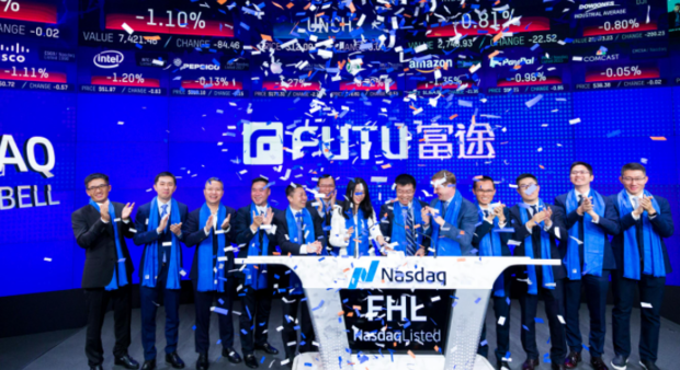 富途证券怎么样<strong></p>
<p>富途证券</strong>？