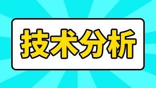 海通证券今天为什么涨<strong></p>
<p>海通证券股票</strong>？海通证券股票2021年年报披露时间？海通证券股为何这么低？