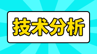 海通证券牛叉股分析<strong></p>
<p>海通证券股票</strong>？如何评价海通证券？股票海通证券诊断？