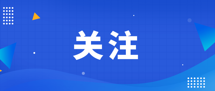 燕谷坊在纳斯达克证券交易所成功上市