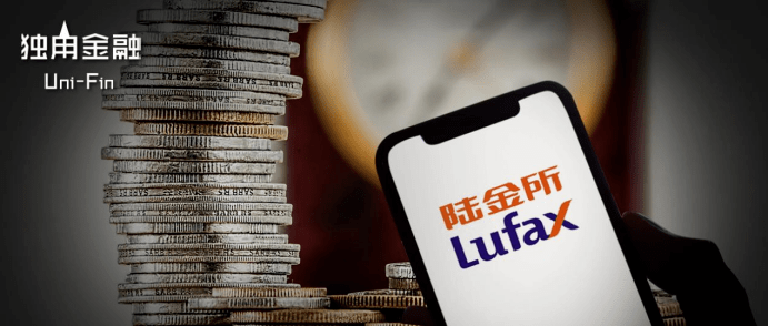 互金巨头陆金所回港上市<strong></p>
<p>大同证券</strong>，4年市值蒸发2396亿元