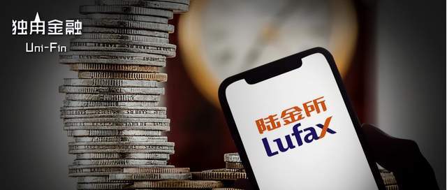 昔日“互金巨头”陆金所闯关港股<strong></p>
<p>大同证券</strong>，4年估值缩水2175亿元