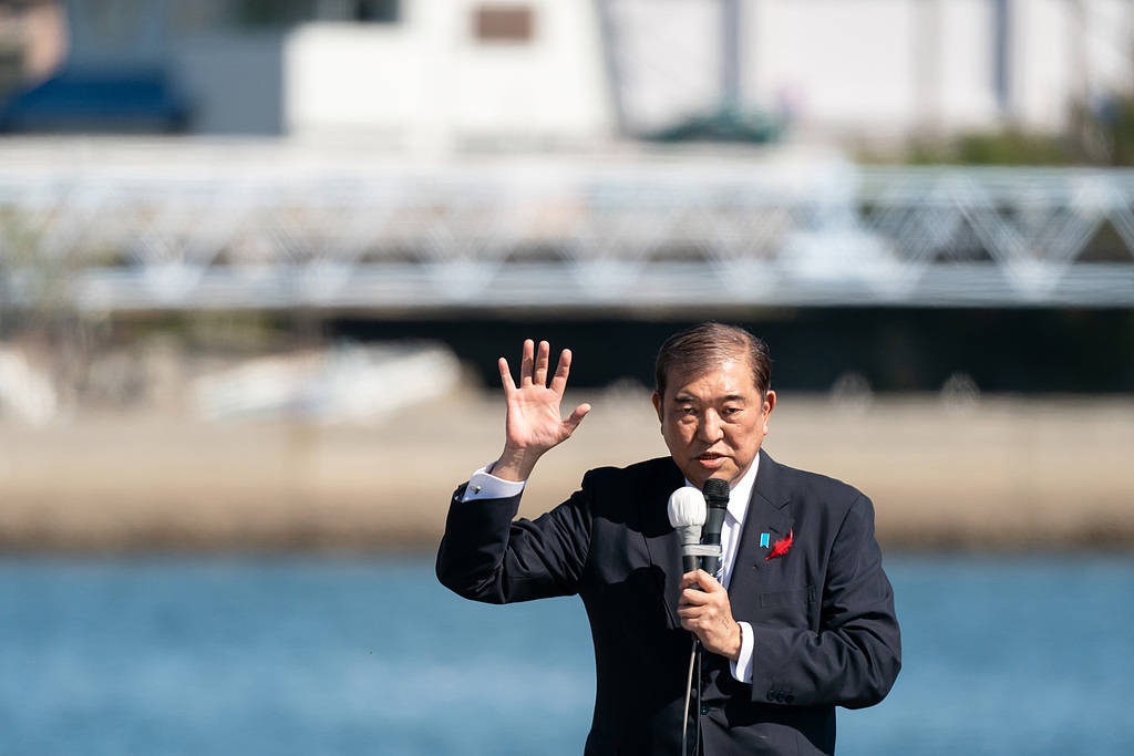 美媒：若石破茂下台<strong></p>
<p>证券投资基金</strong>，日本可能重回首相频繁更迭期