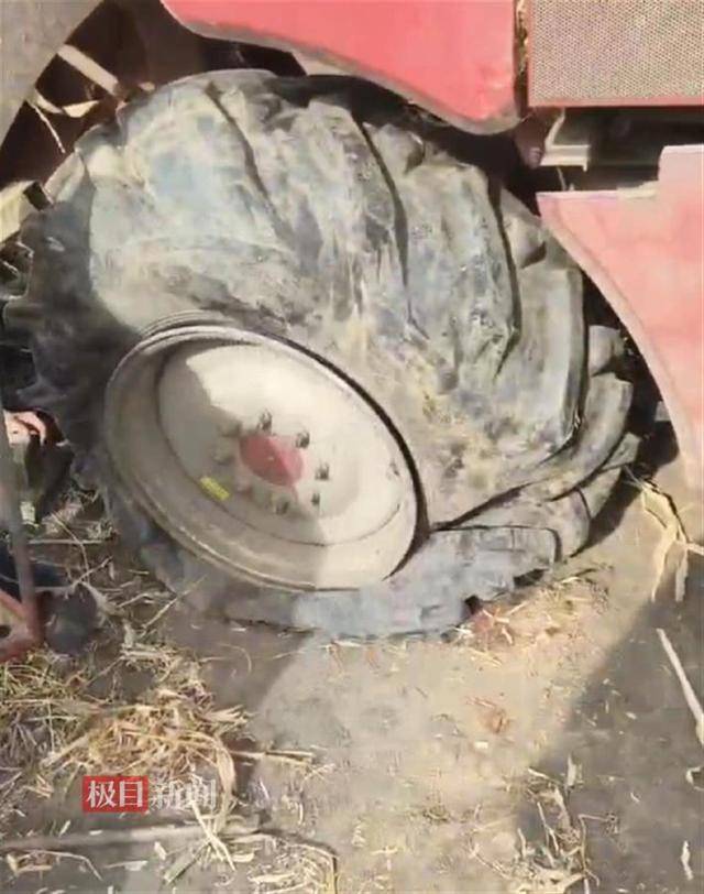 哈尔滨多处玉米地出现尖锐角铁<strong></p>
<p>证券投资基金</strong>，多台农机被扎胎，警方介入