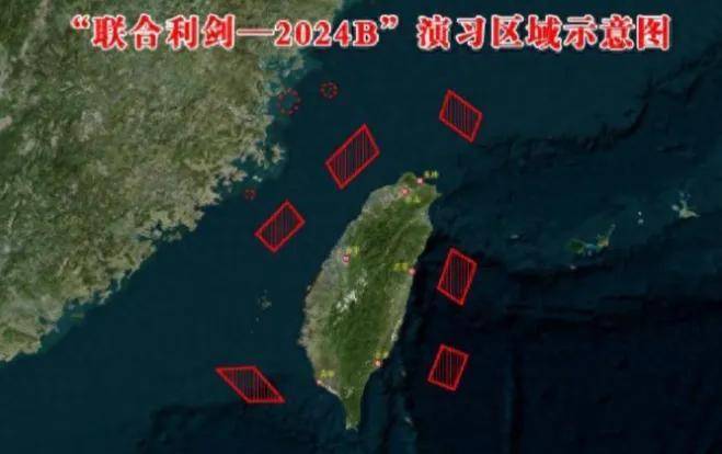 大陆拦截美国军火船<strong></p>
<p>中国证券</strong>，时机已到？拜登推翻承诺，123枚导弹将助台