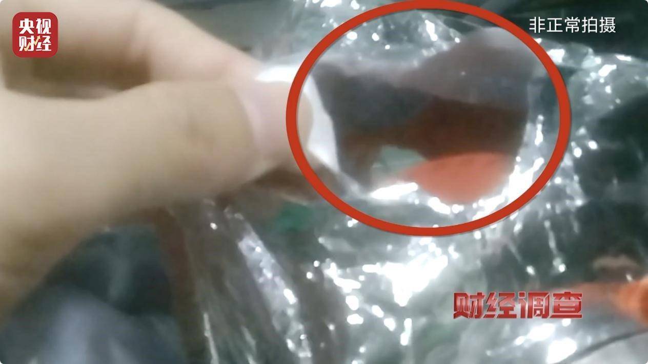 用手一撕就破、戴了不如不戴<strong></p>
<p>中天证券</strong>，央视起底不防毒的防毒面具