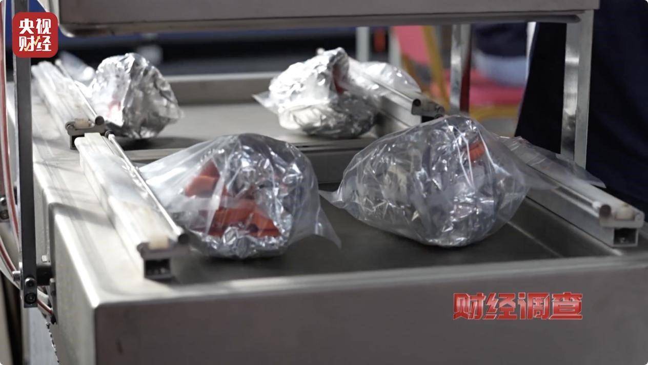 用手一撕就破、戴了不如不戴<strong></p>
<p>中天证券</strong>，央视起底不防毒的防毒面具