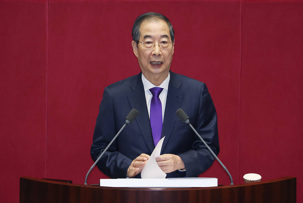罕见！韩媒：尹锡悦缺席施政演说、由总理代为宣读<strong></p>
<p>香港证券交易所</strong>，系韩国近11年来首次出现
