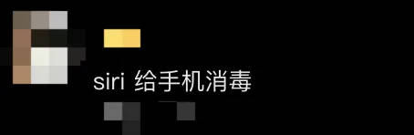 网红夫妇被传有传染病<strong></p>
<p>九州证券</strong>，餐馆砸餐具撇清？官方回应
