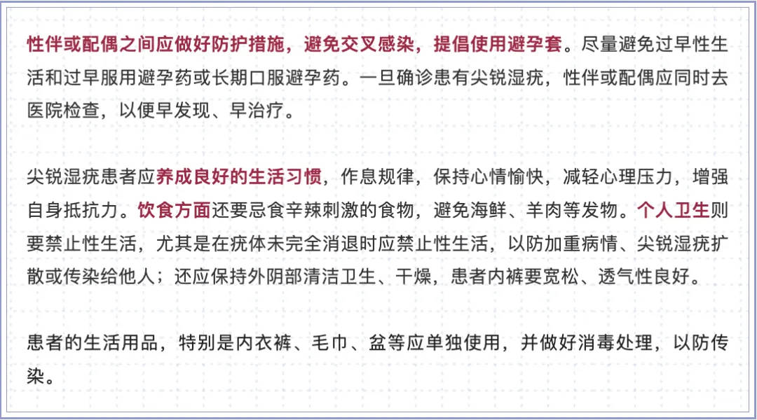 网红夫妇被传有传染病<strong></p>
<p>九州证券</strong>，餐馆砸餐具撇清？官方回应