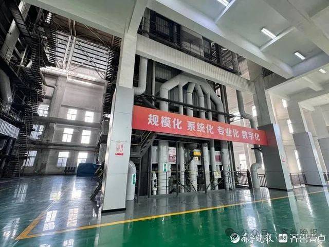 提前供暖！山东多地已明确<strong></p>
<p>银泰证券</strong>，济南最新消息