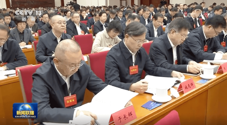 15位中央巡视组组长亮相<strong></p>
<p>银泰证券</strong>！有1位“新面孔”