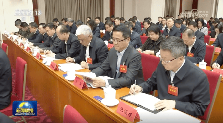 15位中央巡视组组长亮相<strong></p>
<p>银泰证券</strong>！有1位“新面孔”