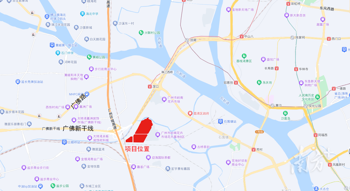 近12亿元！佛山将启动存量房收购<strong></p>
<p>中国证券金融股份有限公司</strong>，首个项目落地南海