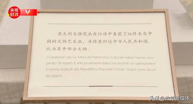 “中国人民的老朋友”时隔7年再次访华<strong></p>
<p>中国证券金融股份有限公司</strong>，有一个特殊安排