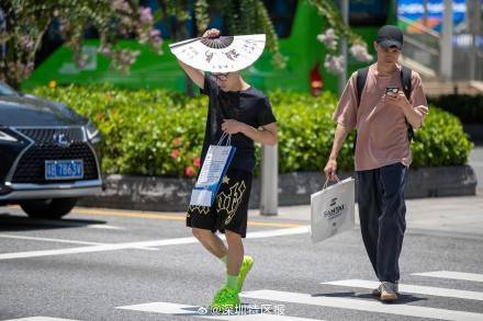 深圳入夏已达234天<strong></p>
<p>证券分析师</strong>！或创造1953年以来最长夏天纪录