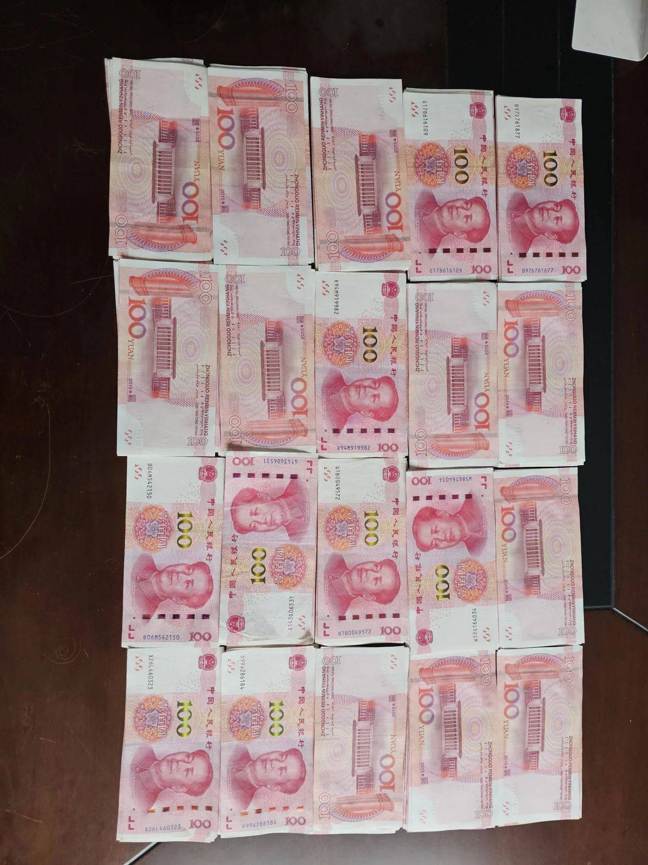 热水壶和“喜糖”里藏着大把现金<strong></p>
<p>证券分析师</strong>，浙江多地已发生，警方提醒：司机请警惕
