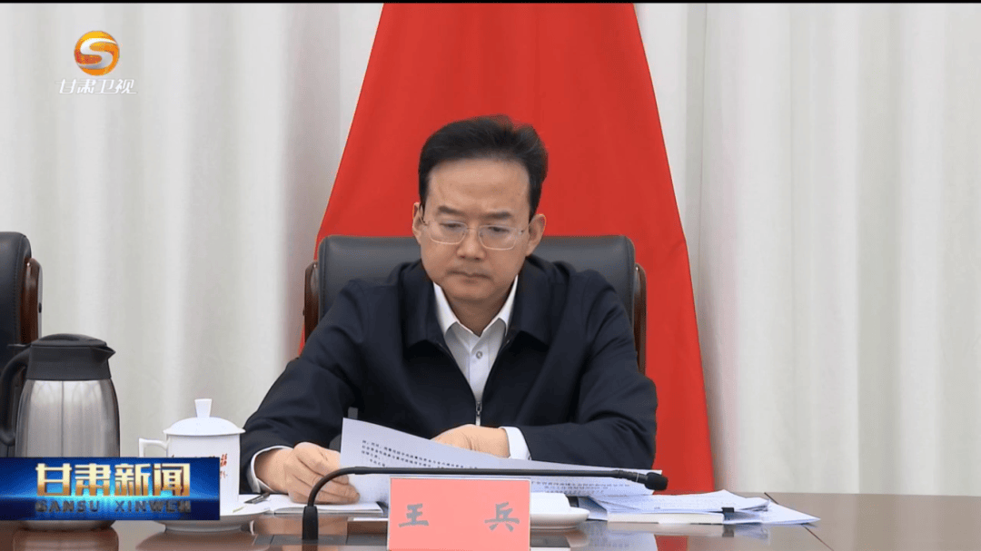 王兵<strong></p>
<p>证券分析师</strong>，已任甘肃省领导
