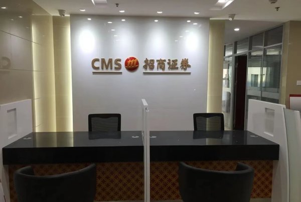 证券从业资格证考试2023考试时间销营列苏担艺