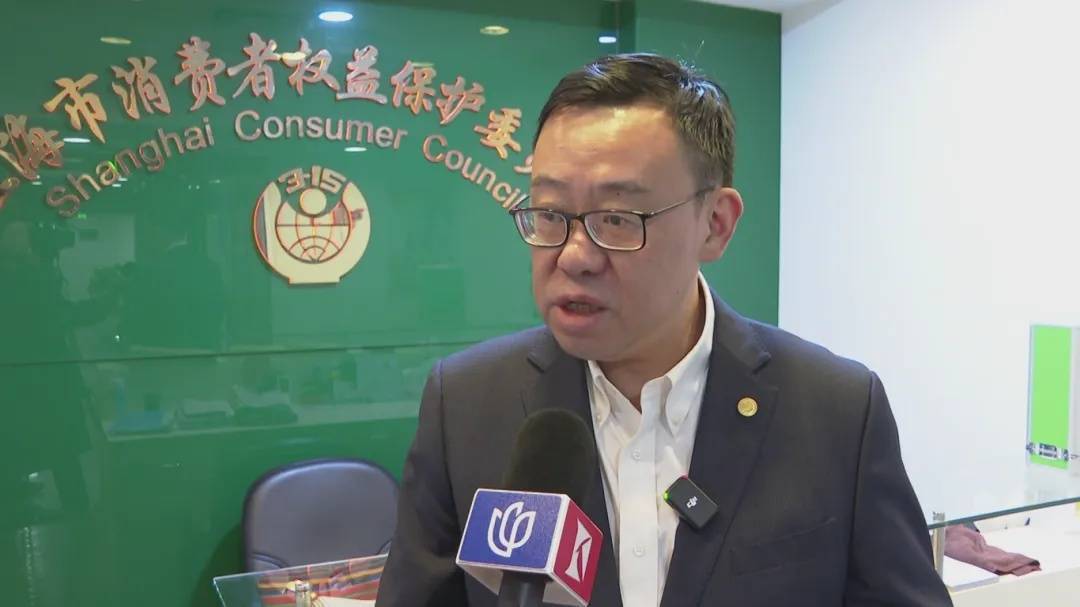 张文宏生气：我向谁报警？像蝗灾一样<strong></p>
<p>西南证券股吧</strong>，一次次害人！上海市消保委发声：非常恶劣→
