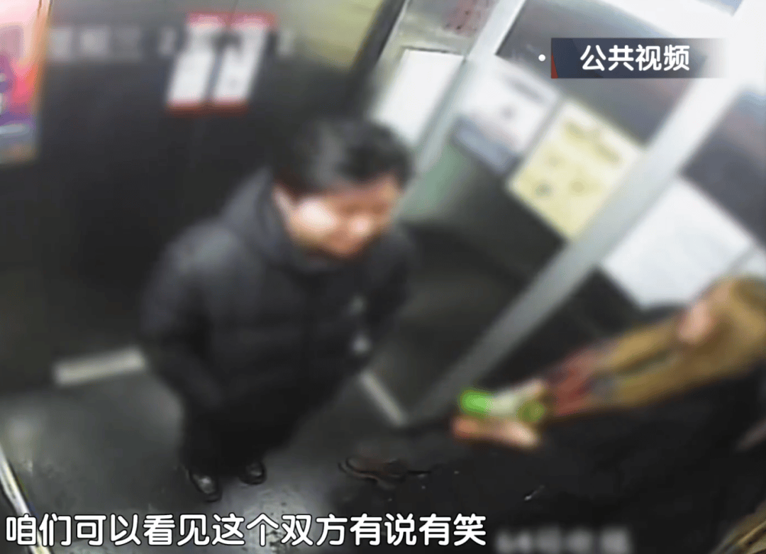 北京一男子约会3名女子<strong></p>
<p>西南证券股吧</strong>，被灌醉转走17万！警方披露