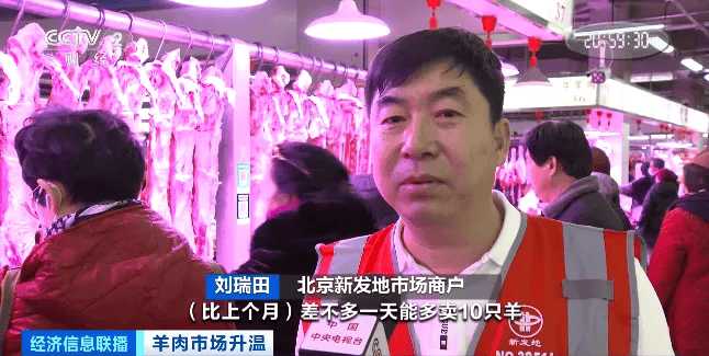 天越冷卖得越好<strong></p>
<p>西南证券股吧</strong>，有商户一天爆卖2000斤！有地方价格跌到5年最低！