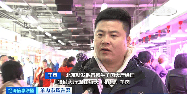天越冷卖得越好<strong></p>
<p>西南证券股吧</strong>，有商户一天爆卖2000斤！有地方价格跌到5年最低！