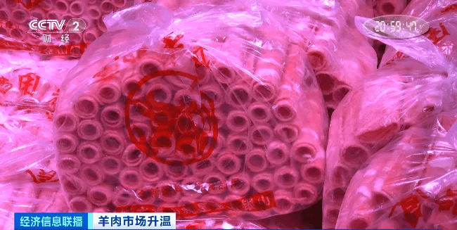 天越冷卖得越好<strong></p>
<p>西南证券股吧</strong>，有商户一天爆卖2000斤！有地方价格跌到5年最低！