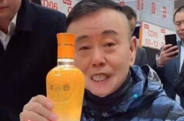 潘长江：我钱花一辈子也花不完<strong></p>
<p>西南证券股吧</strong>，如今67岁却越活越“糊涂”了