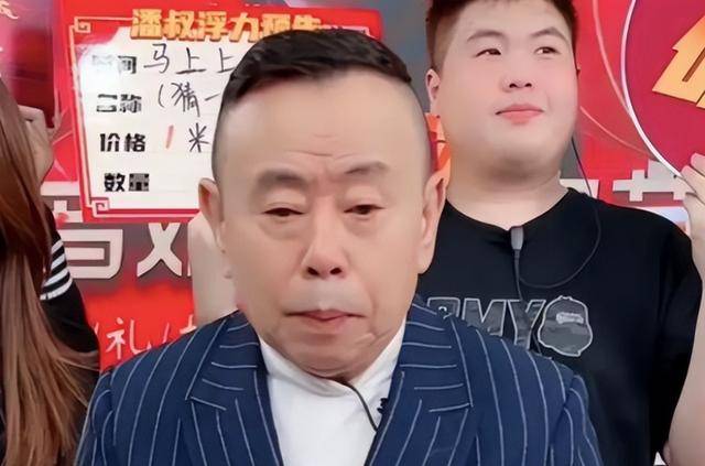 潘长江：我钱花一辈子也花不完<strong></p>
<p>西南证券股吧</strong>，如今67岁却越活越“糊涂”了