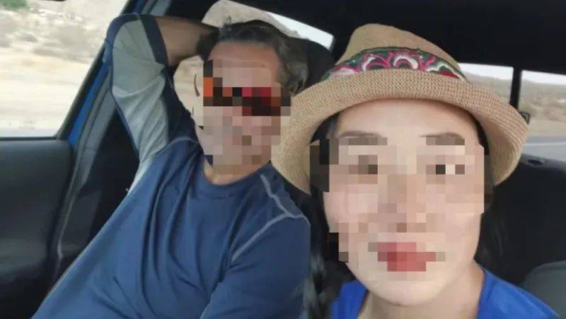 ​47岁中国女子赴美见男网友后双双身亡<strong></p>
<p>西南证券股吧</strong>！尸检报告公布
