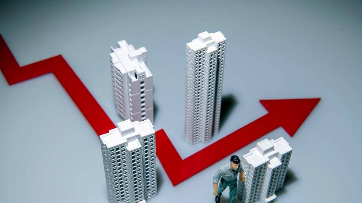 官方定调稳楼市<strong></p>
<p>西南证券股吧</strong>，用力推动止跌回稳；专家：意味着不仅有新政策，而且力度会加大