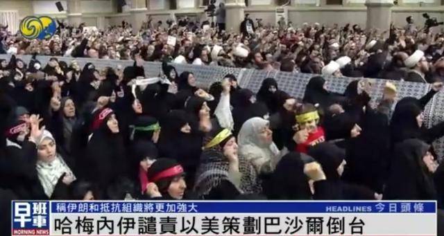哈梅内伊首次回应叙利亚局势<strong></p>
<p>西南证券股吧</strong>，"9月起已经警告巴沙尔政府有威胁"