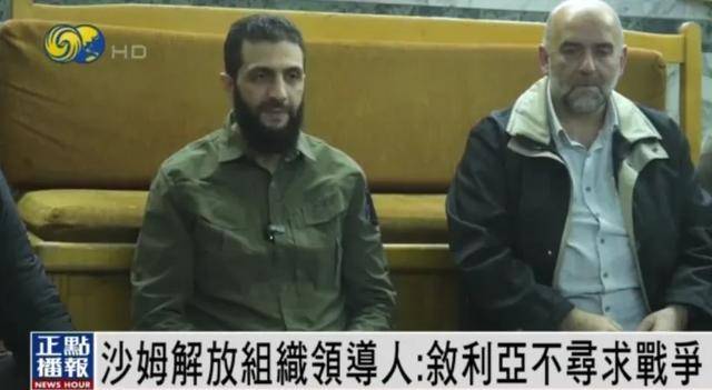 哈梅内伊首次回应叙利亚局势<strong></p>
<p>西南证券股吧</strong>，"9月起已经警告巴沙尔政府有威胁"