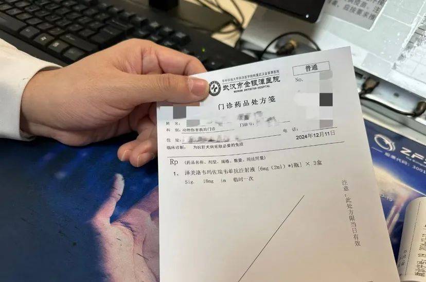 我国首款<strong></p>
<p>西南证券股吧</strong>，在武汉正式临床应用！全球每年近6万人死于此病
