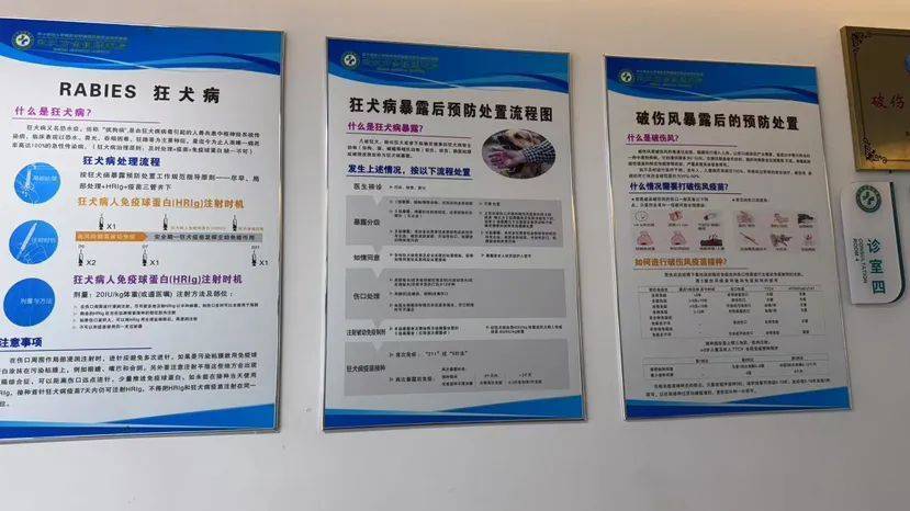 我国首款<strong></p>
<p>西南证券股吧</strong>，在武汉正式临床应用！全球每年近6万人死于此病