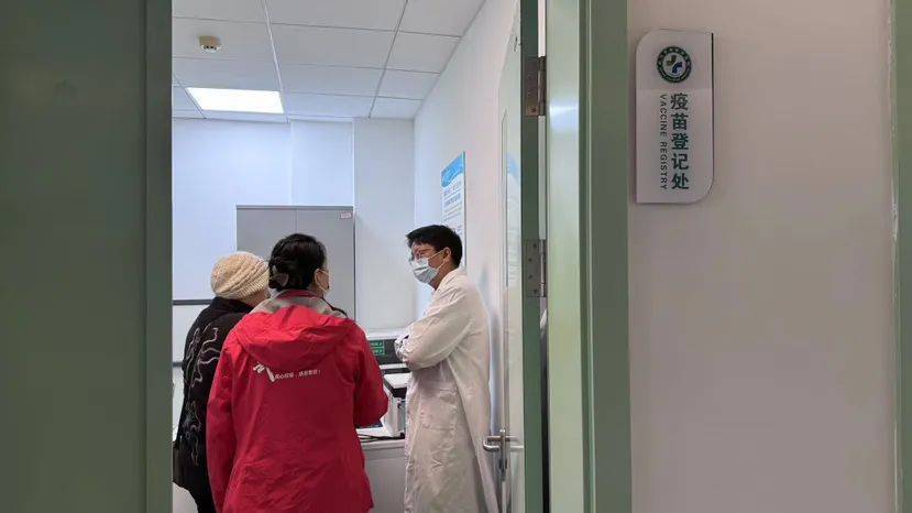 我国首款<strong></p>
<p>西南证券股吧</strong>，在武汉正式临床应用！全球每年近6万人死于此病