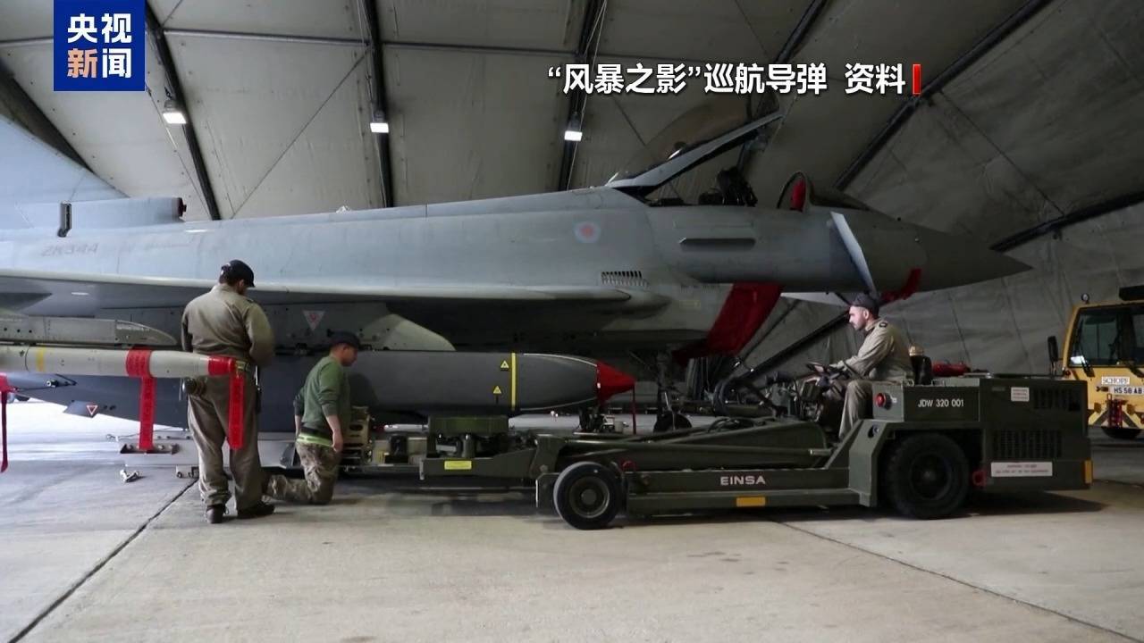 俄罗斯：一定会对乌方用美制导弹袭击俄军用机场作出回应<strong></p>
<p>西南证券股吧</strong>！波兰总理透露这一重要信息......