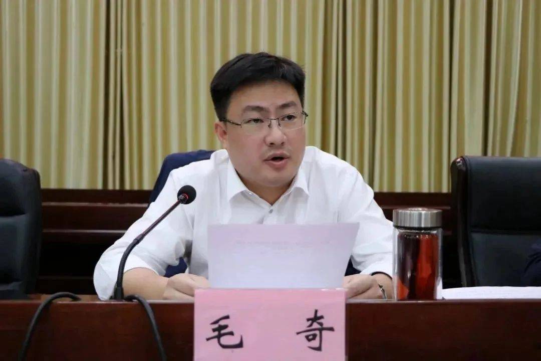江西万年县委原书记毛奇被公诉<strong></p>
<p>西南证券股吧</strong>！被曝与女下属发生不正当关系
