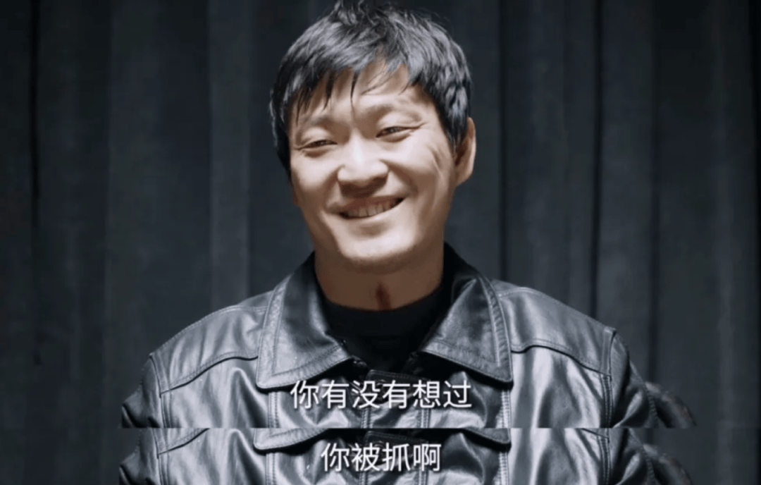 《我是刑警》于和伟丁勇岱<strong></p>
<p>西南证券股吧</strong>，输给了这些“隐藏款”配角
