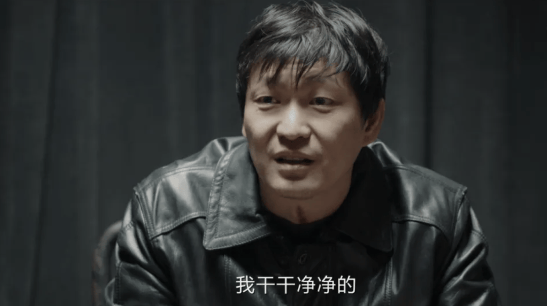 《我是刑警》于和伟丁勇岱<strong></p>
<p>西南证券股吧</strong>，输给了这些“隐藏款”配角