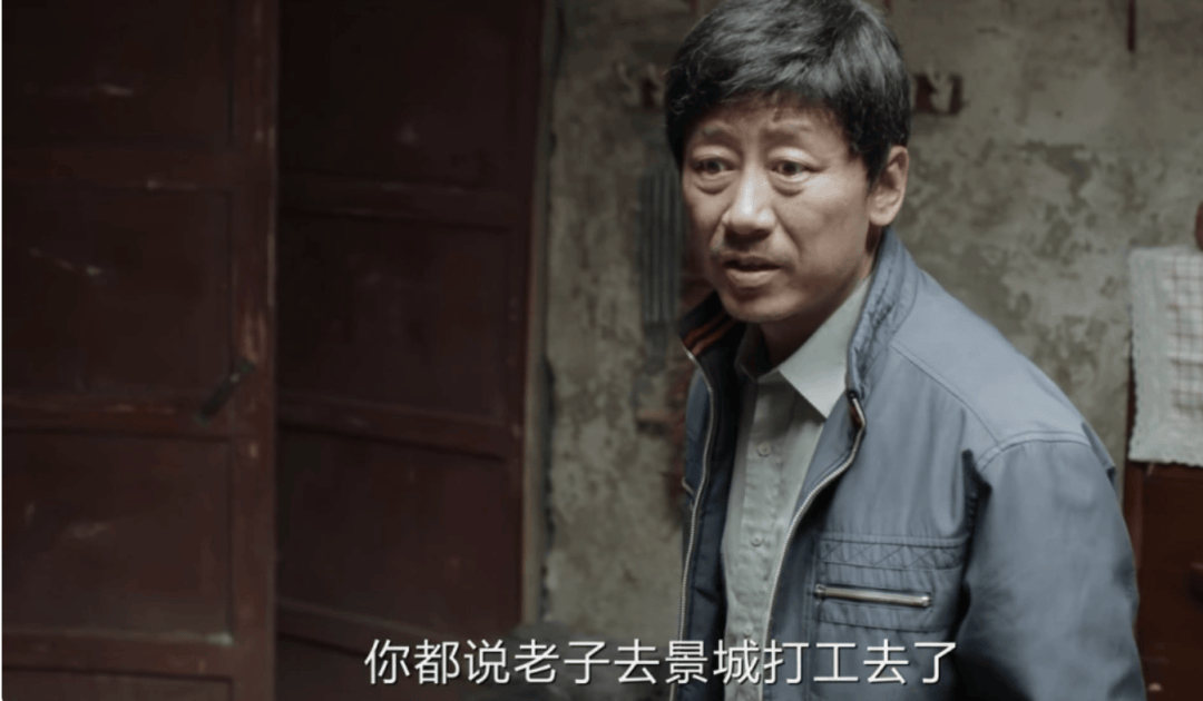 《我是刑警》于和伟丁勇岱<strong></p>
<p>西南证券股吧</strong>，输给了这些“隐藏款”配角