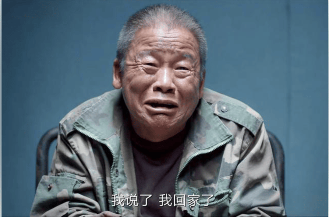 《我是刑警》于和伟丁勇岱<strong></p>
<p>西南证券股吧</strong>，输给了这些“隐藏款”配角